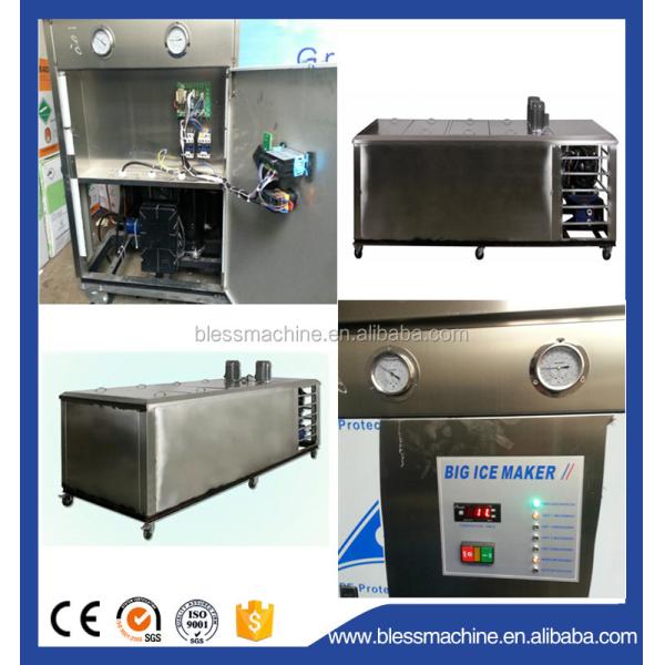 110v/220v 50hz/60hz Super Performance Popsicle Making Machine with 400 KG Capacity