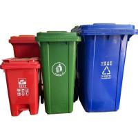Large Outdoor Wheelie Bins Plastic Compost Bin Trash Can Waste Bin Dustbin with Lid