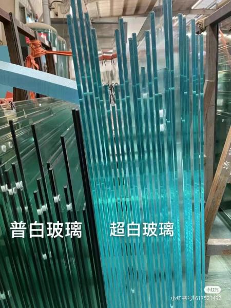 Smooth Flat Transparent Polished Ultra Clear Float Glass
