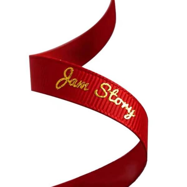 Luxury Gift Wrapping Customized 3D Gold Foil Embossed Printed With Logo Custom Satin Ribbon