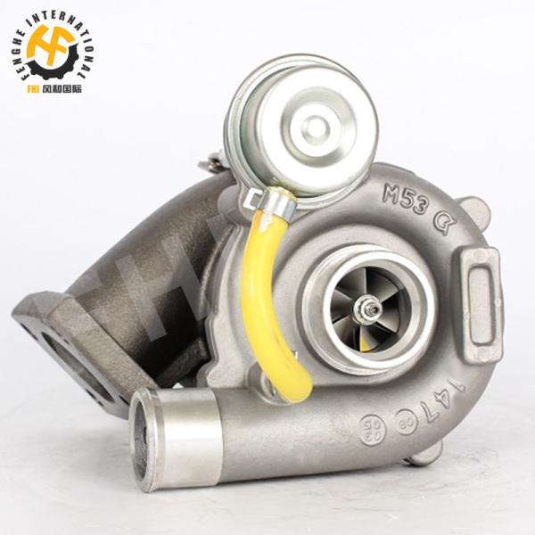 GT2049S U2674A421 Engine Turbo Charger 754111-5007S 754111-0007 For Perkins Industrial Gen Set With 1103A Engine