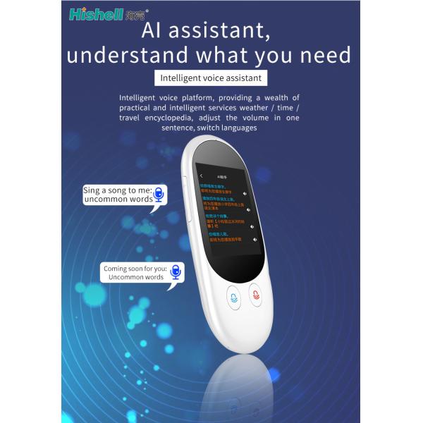 Noise Reduction Portable Voice Translator Real Time Translation 119 Languages F1A