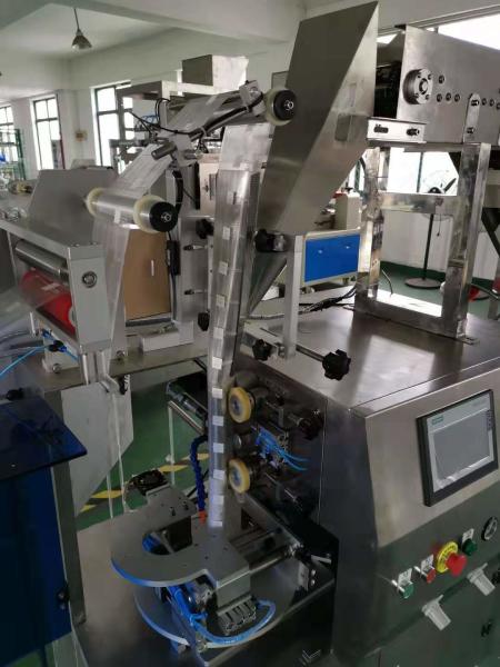medical cooling ice bag Filling Machine 1.8KW Power 30-45bags/Min Speed drinking water pouch packing machine