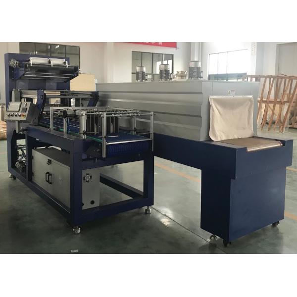 Durable Shrink Packaging Equipment , Shrink Wrap Sealer Machine For Bottle