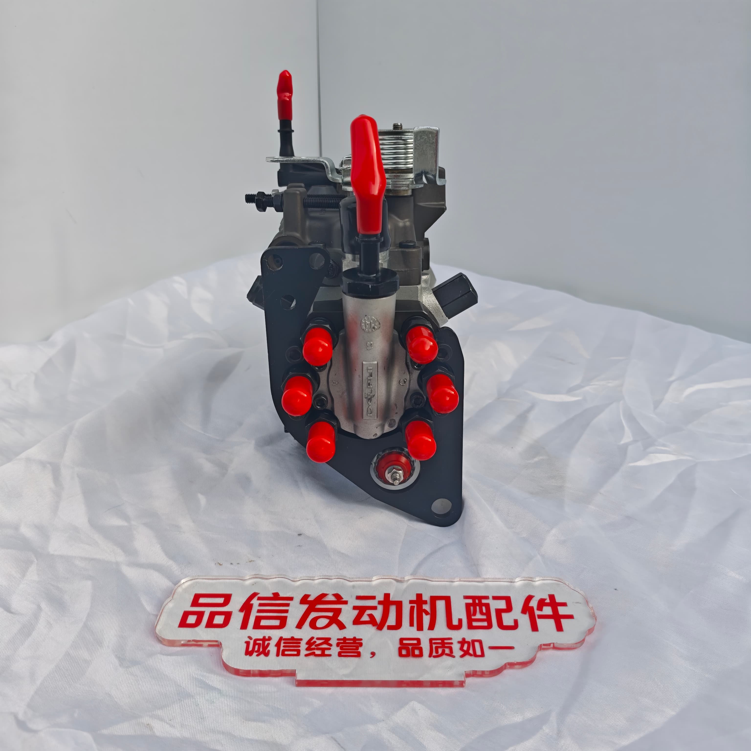 For 9521A031H 398-1498 3981498 Fuel Pump Perkins CAT 320D C7.1 Excavator Engine Parts