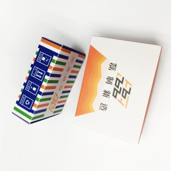 3.5mm Corrugated Plastic Packaging Boxes High Pressure Resistance
