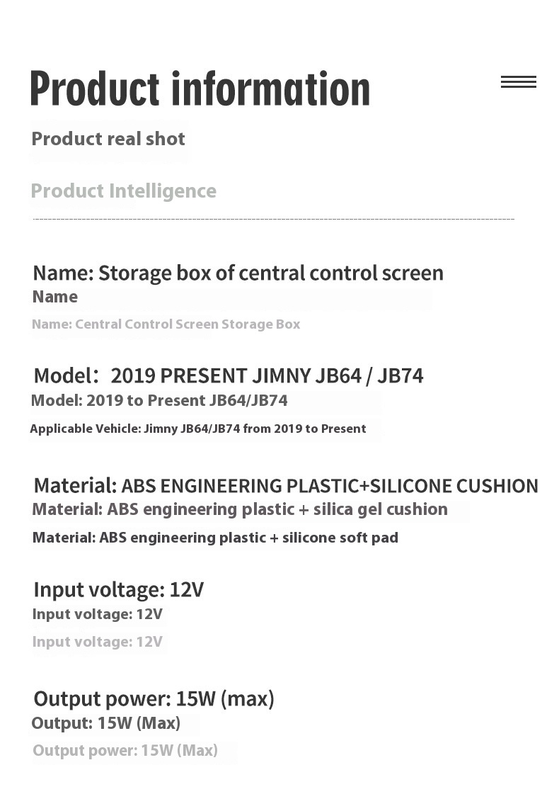 For Suzuki Jimny Multi-Function Wireless Charging Storage Box Two-In-One Central Control Screen Mobile Phone Interior Accessory