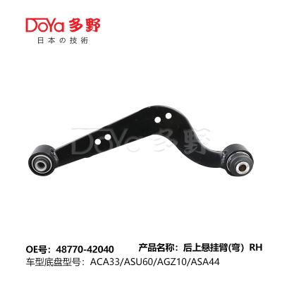 Toyota arm assy, suspension 48770-42040