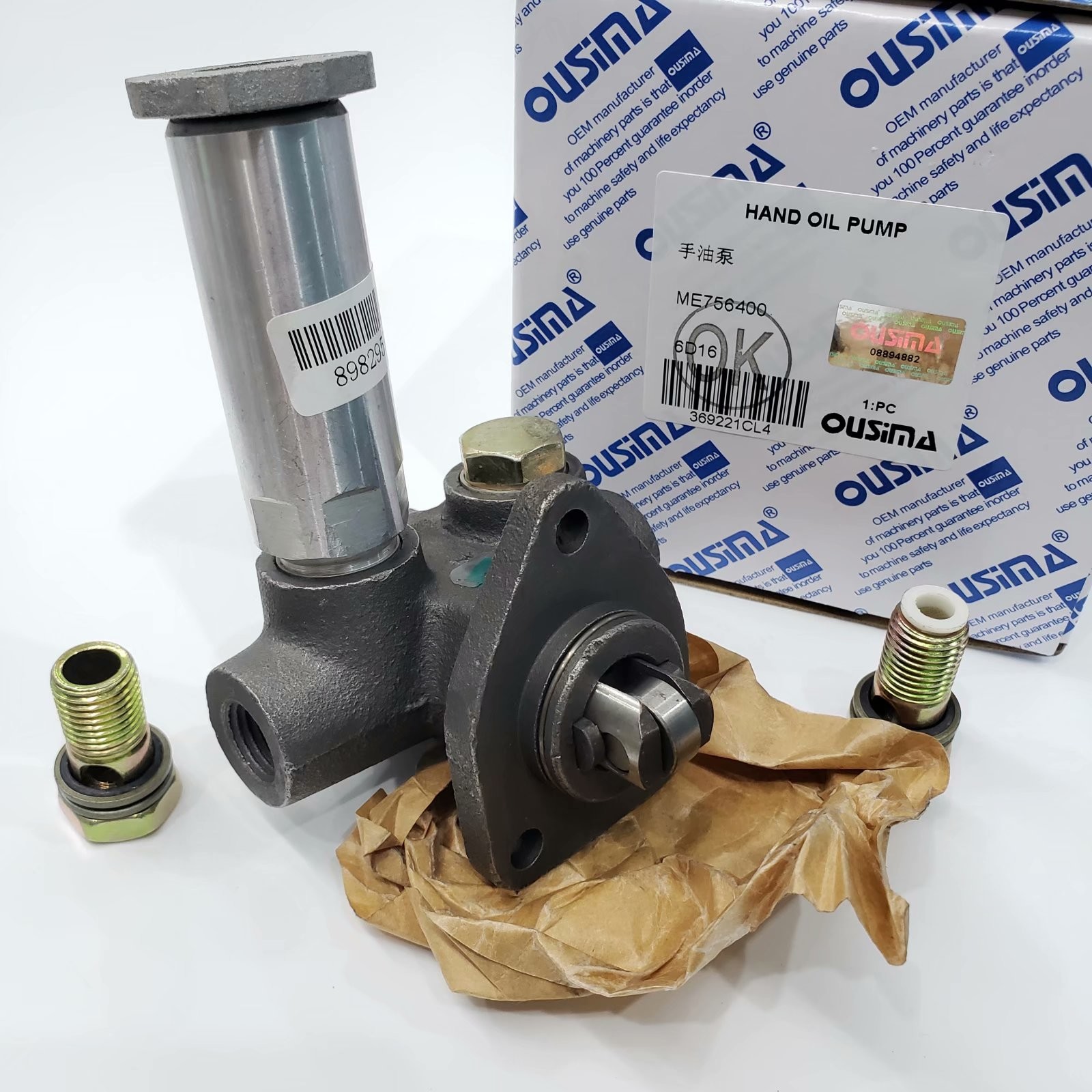 Assy насоса подпитки ME756400 для экскаватора KOBELCO SK330-6E D616