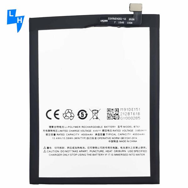 Белый аккумулятор 4050mAh BT61 для мобильного телефона MEIZU M3 Note 3