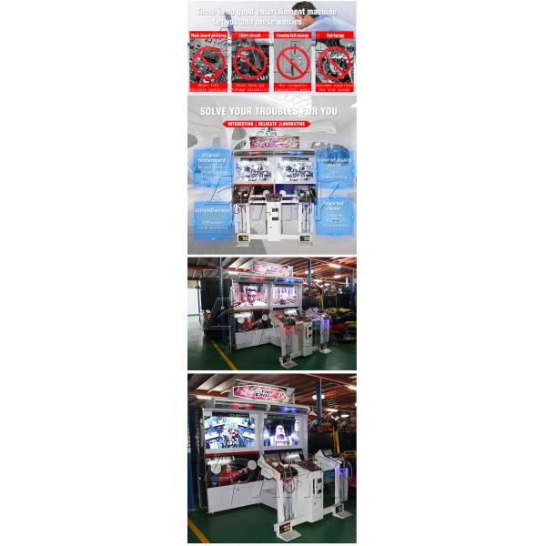 4 снимая машины видеоигры стрельбы лазера машины аркады оружия/12В 20АХ