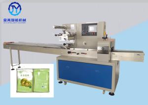Condição 220V nova elétrica da máquina da fabricação do biscoito do bolo de
