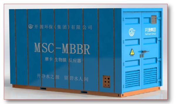 MBBR Household Waste Water Treatment Plant