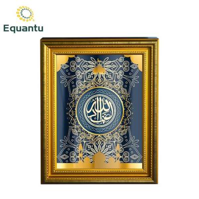 lampe à télécommande de haut-parleur de Quran de mur du haut-parleur 16GB