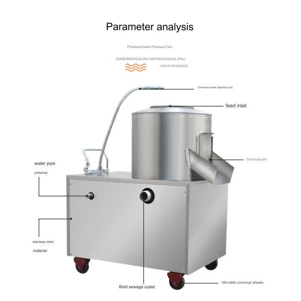 Commercial Potato Peeler Machine Peel Remove Machine For 2024 Most Popular Industrial