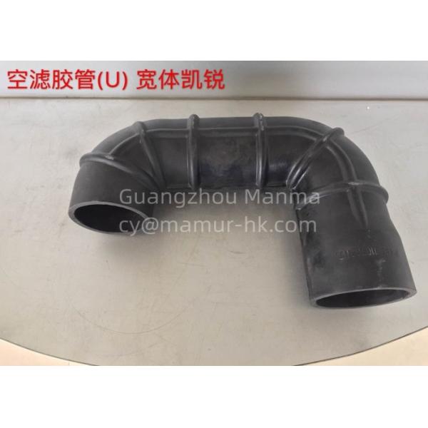 Автозапчасти входной трубы JMC на JMC 1042 1062 493ZLQ3 493ZLQ4 110902117A