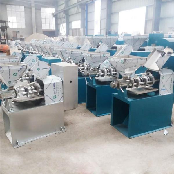 Soybean Oil Extractor Machine Suppliers Spiral Oil Press with Customized Performance