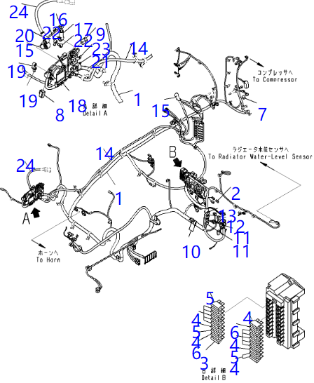 Peças de arnês de fiação da escavadeira 20Y-06-42411 PC200-8 PC220-8
