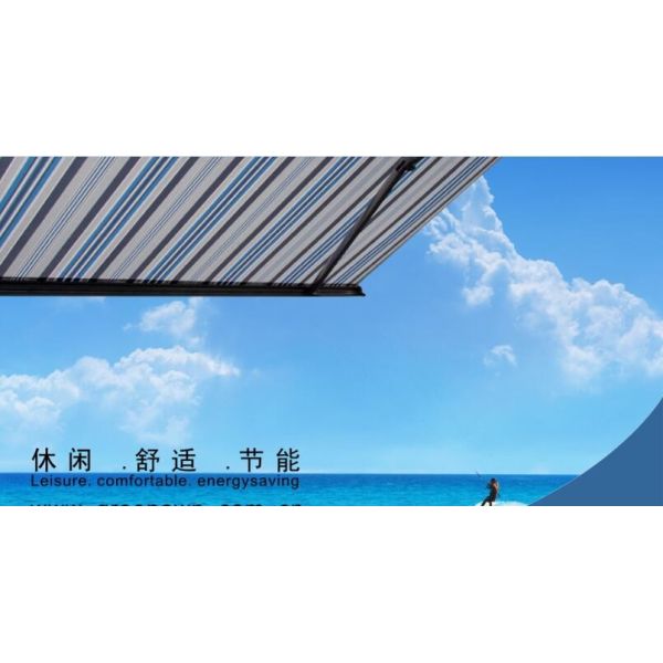 DM AWNING SOLUTION CO., LIMITED