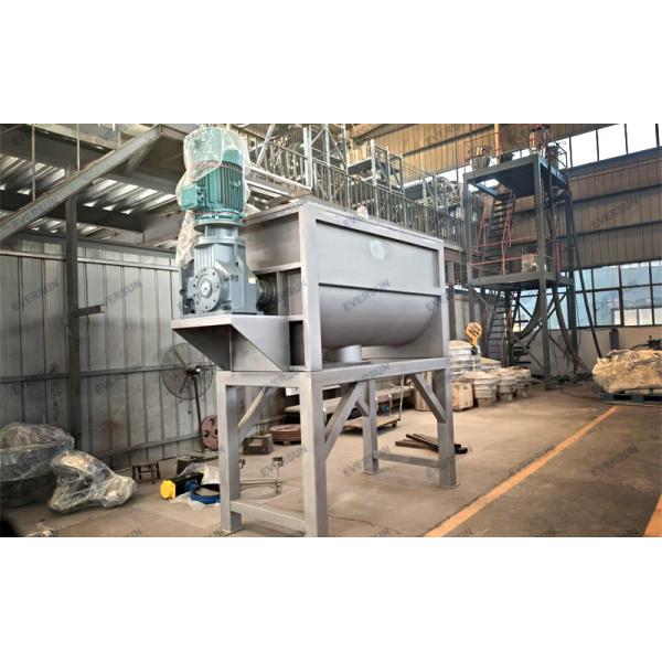 Stainless Steel Horizontal Powder Mixer Coating Chemical Powder Mixer