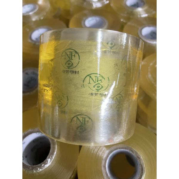 Electric Wire Stretch PVC Wrapping Film Clear Cable Film Rolled