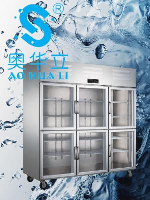 Glass Door Commercial Display Refrigerator 6 Door Refrigerator Freezer Adjustable