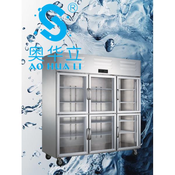 Glass Door Commercial Display Refrigerator 6 Door Refrigerator Freezer Adjustable