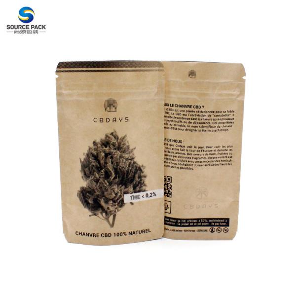 3.5g Smell Proof Weed Packaging Bag THC CBD Kraft Paper Zipper Pouch