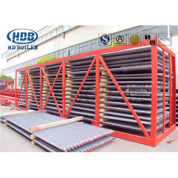 Панели стены котельной воды ISO для ремонта сахарного завода согласовывая раздел 1 ASME