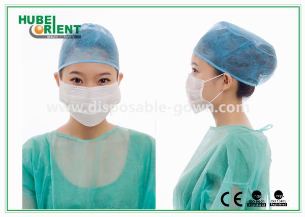 Anti - Static White Disposable Face Mask with Ear Loop , Comfortable