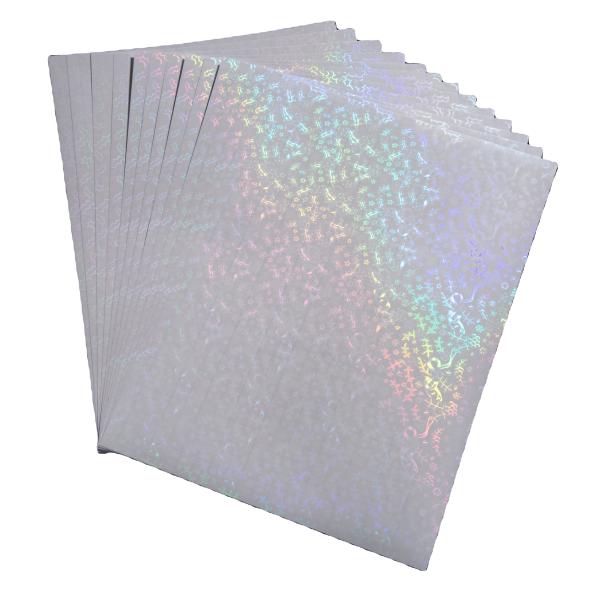 A4 Transparent Self-Adhesive Waterproof BOPP Moisture-Proof Cold Holographic Lamination Film For Stickers Flower Fruit Pattern
