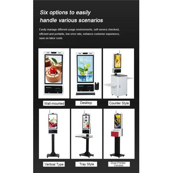 21.5 Inch Heated Display Self Ordering Kiosk Restaurant Pos Kiosk For Cold Climate