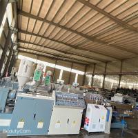 120-200kg/h Double Wall Corrugated Pipe Machine for PP HDPE Pipe Diameter Range 50-160mm at Affordable