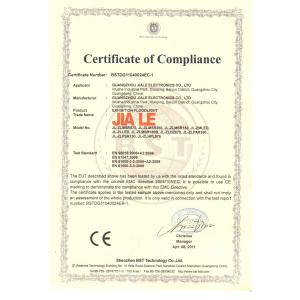 Guangdong Jiale Electronics Co.,Ltd Сертификации