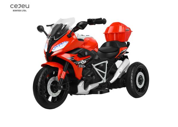 Children Electric Motorcycle Tricycle Boys And Girls Birthday Toys