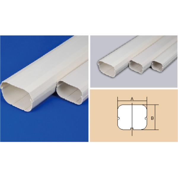 150mm A/C Pipe Cover Split Air Conditioner Pipe Cover White PVC Decorative Duct