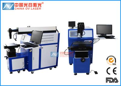 Metal Pipe Yag Laser Welding Machine 200W 0.2mm - 2mm Spot Adjustment Range