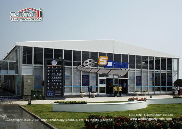 Liri Tent Aluminum Cinema Marquee Event Tents with Glass Walls , Big Party Tents