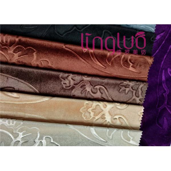 Higher Grade Italian Cotton Velvet Skin Friendly Feeling Chair Protector