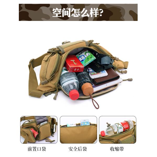 Outdoor Hiking Fanny Pack Bag for Men Tactical Waist Bag in Durable Material
