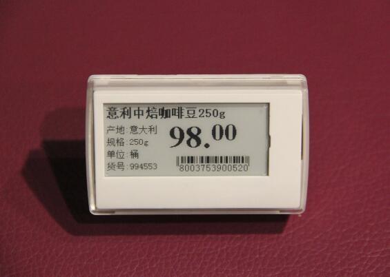 Hypermarket LCD dot matrix display electronic paper tag