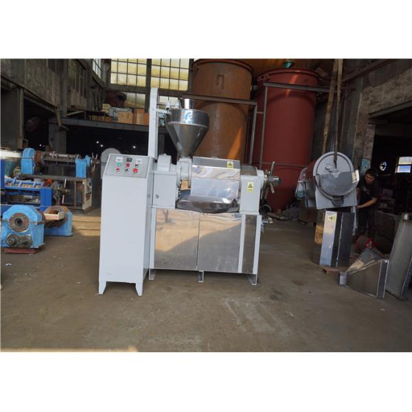 150-200 Kg/H Industrial Cold Press Oil Extractor , Oil Squeezer Machine Medium Oil Mills