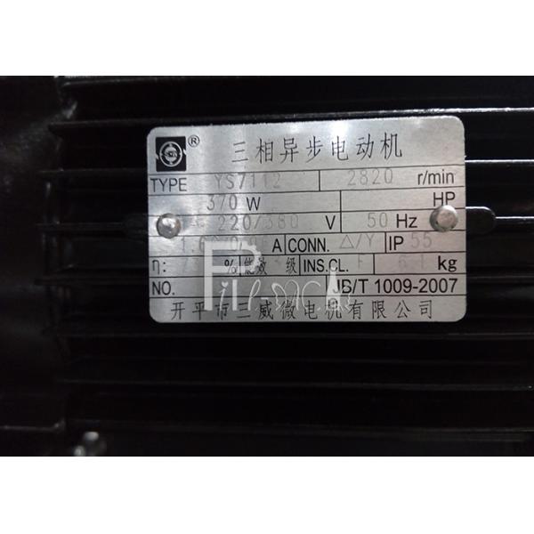 2 заполняя головы 19 300 БПХ литров водоросли галлона