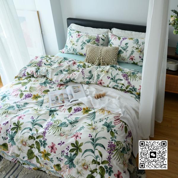 Quilt Cover Made Of Long Staple Cotton, Four Piece American Style Bed Sheet, Made Of Pure Cotton With Branches