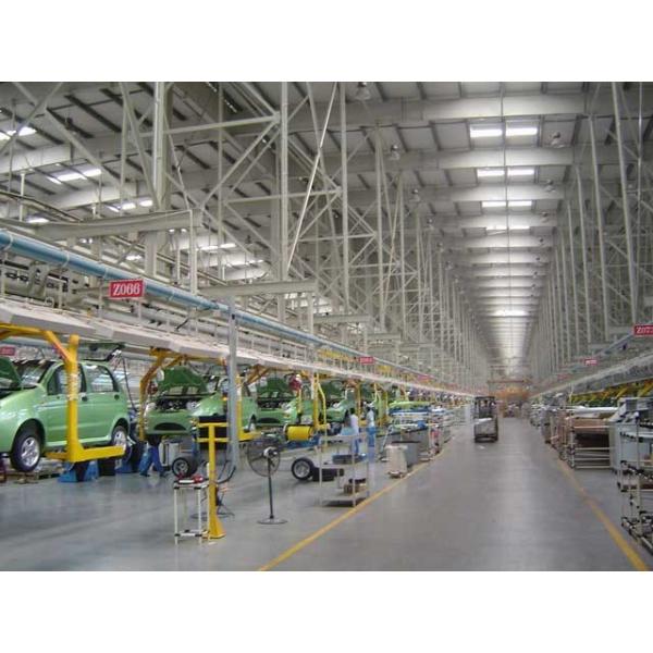 Shaanxi Xianghelixin Automobile Sales Service Co., Ltd.