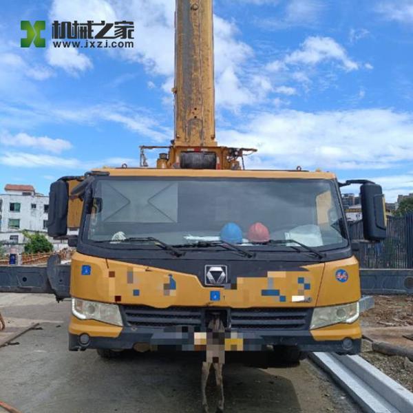 QAY220 XCMG Truck Mounted Crane QAY220 220 Ton Used Crane 81m