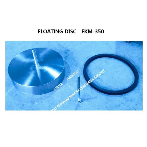 Stainless Steel Floating Disk  For  Air Pipe Head And Air Vent Float Disc Customized To Size