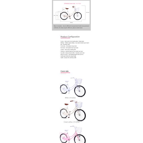 Matériau de cadre en acier au carbone Vélo pour enfants Vélo de ville de 20 pouces 24 pouces pour femme Vélo pour enfants personnalisé Vélo de loisirs rétro OEM