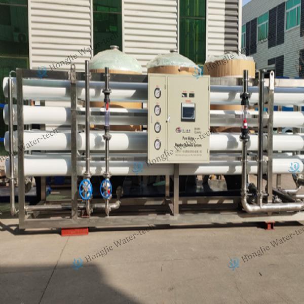 Ultrapure Water System 200-20000L/H for Semiconductor Industry