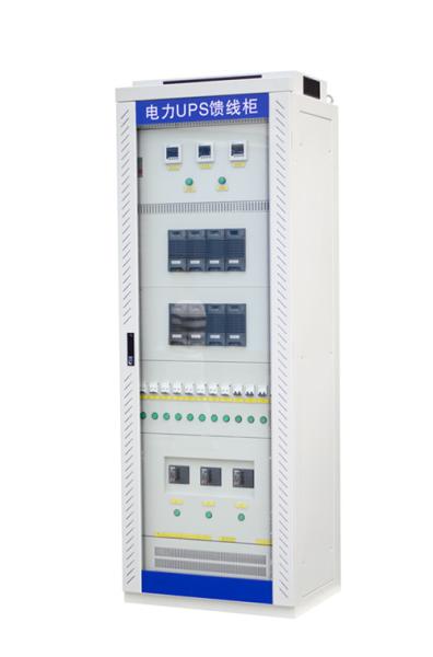 Poder superior ininterrupto industrial 10 da fonte de alimentação de UPS da eletricidade - 100KVA